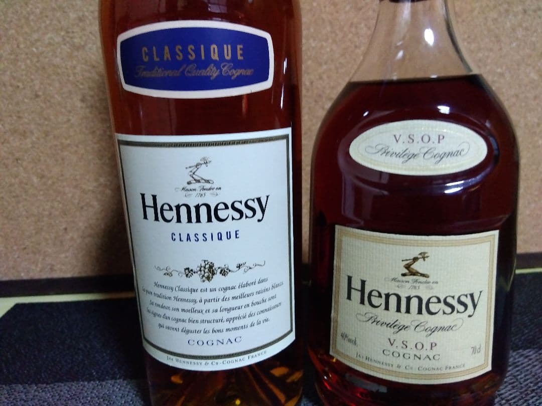 ヘネシー クラシック & V.S.O.P プリヴィレッジ セット