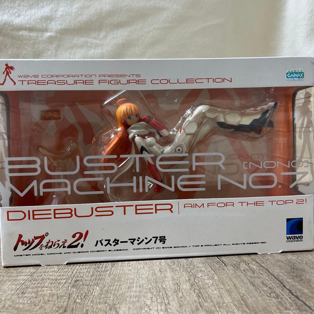 トップをねらえ2！　バスターマシン7号　ノノ