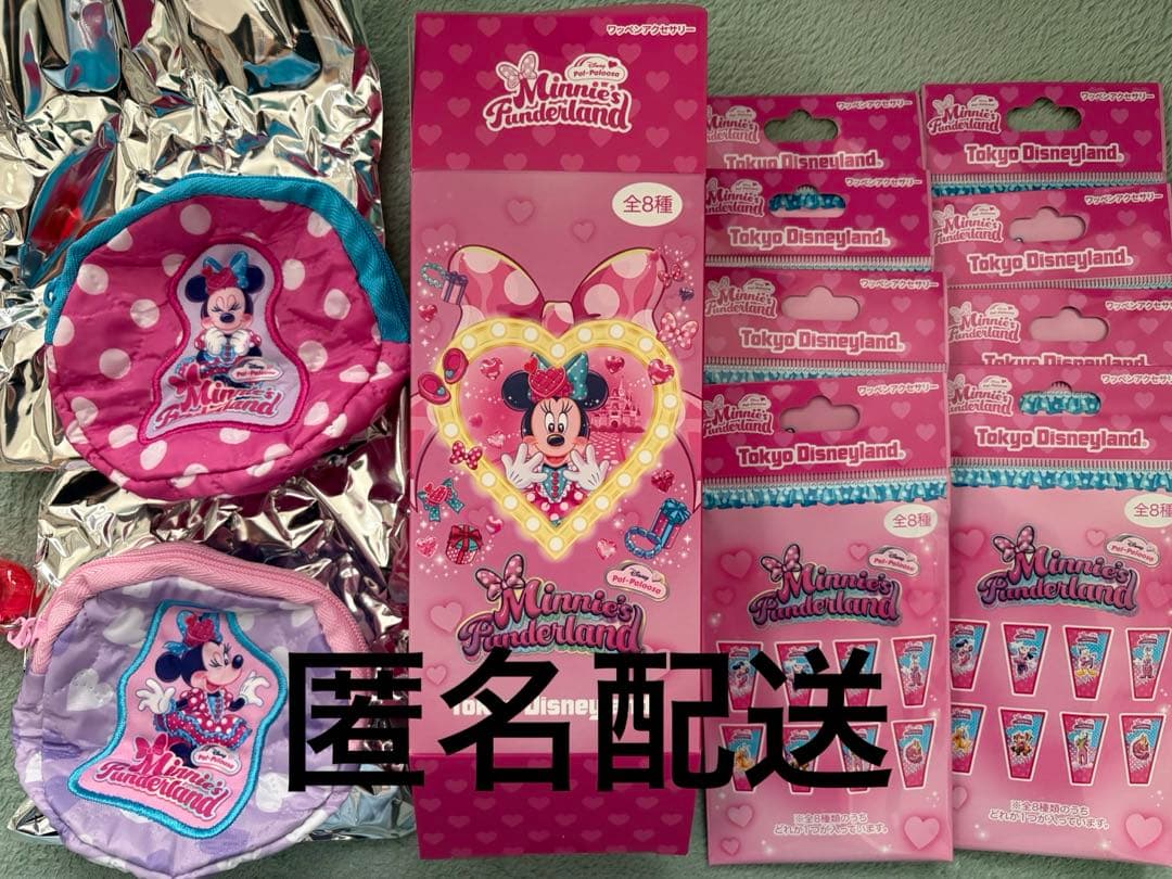 ミニーのファンダーランド ワッペンアクセサリーコンプリート　カプセルトイ セット