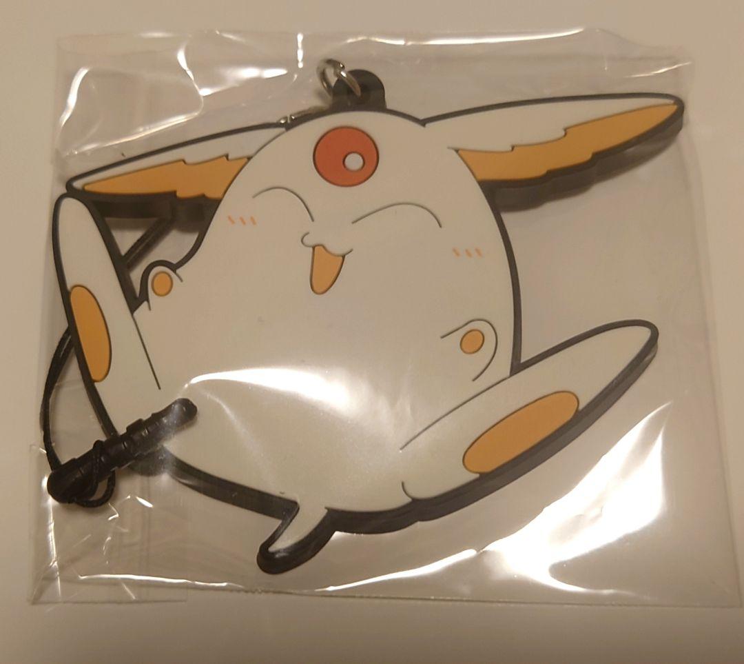 魔法騎士レイアース　トレーディングラバーストラップ　22点