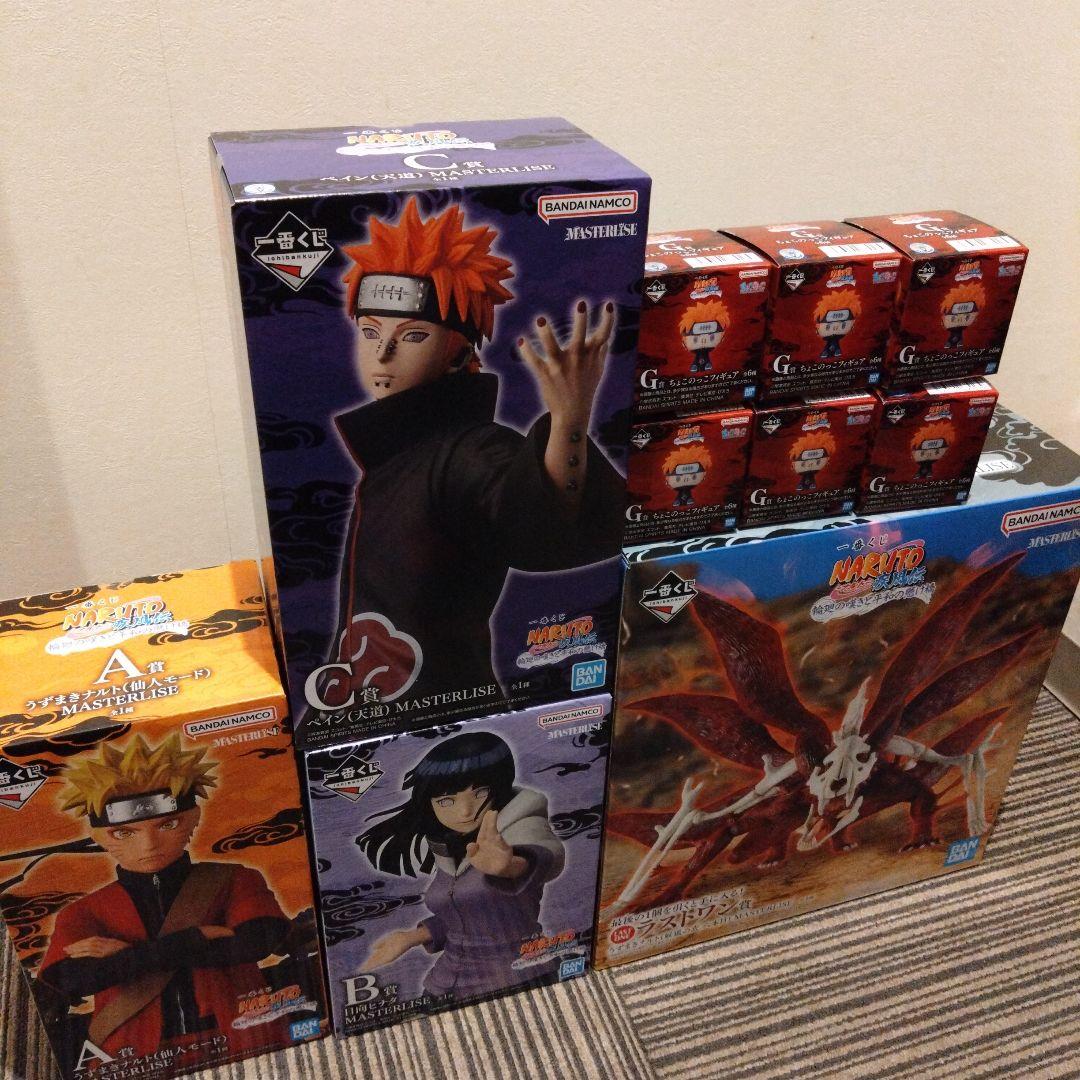 NARUTO　一番くじ　フィギュア　セット