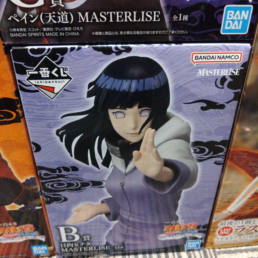 NARUTO　一番くじ　フィギュア　セット