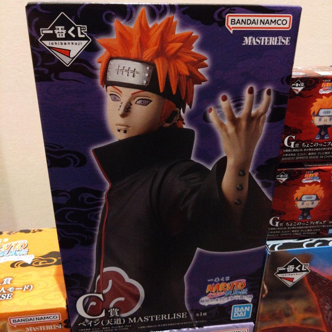 NARUTO　一番くじ　フィギュア　セット