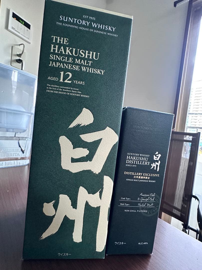 限定！！ 白州12年　シングルモルト 白州蒸溜所限定ウイスキーセット