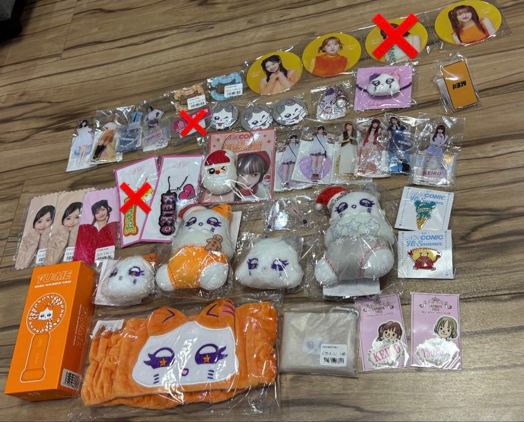 ME:I 未開封グッズ 海老原鼓 清水恵子