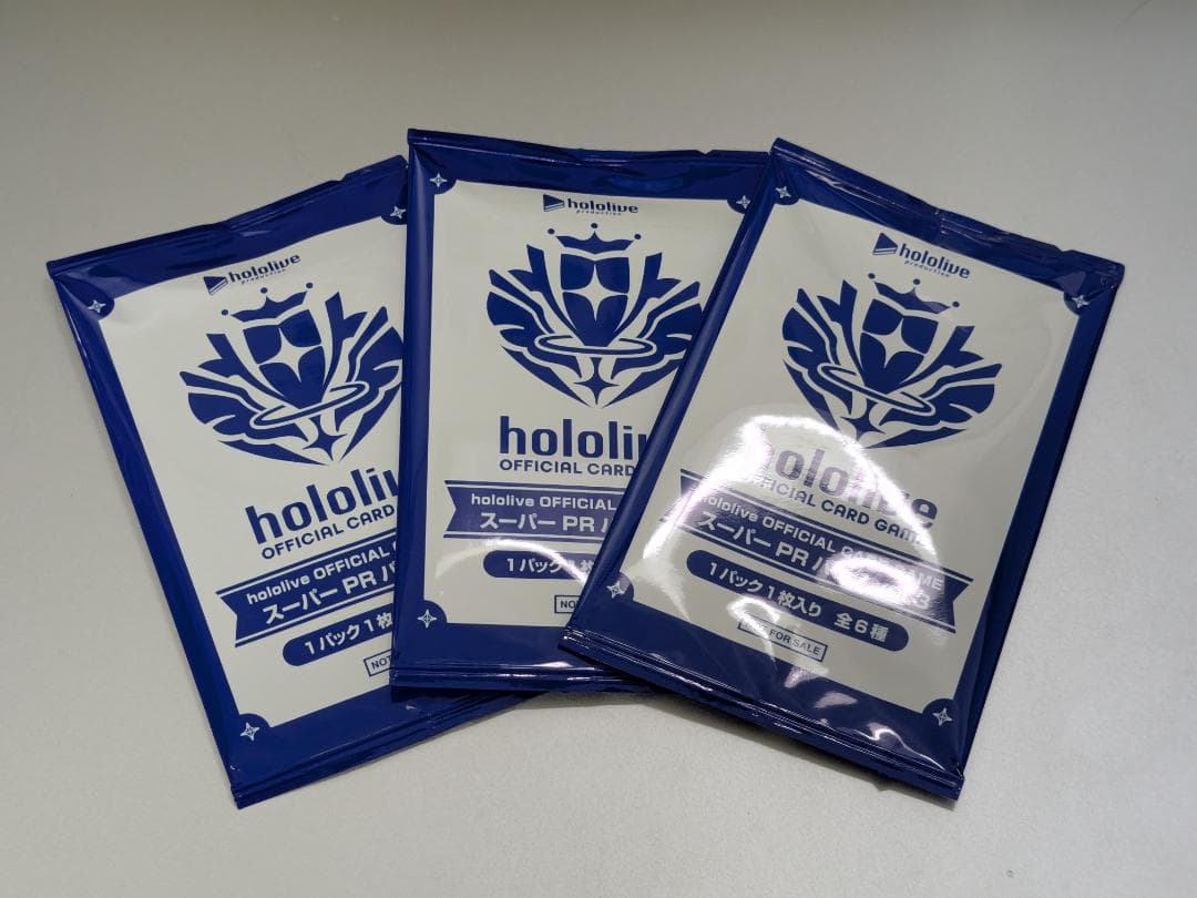 スーパーPRパック vol.3　ホロライブ　WGP25-26　プロモ　ホロカ