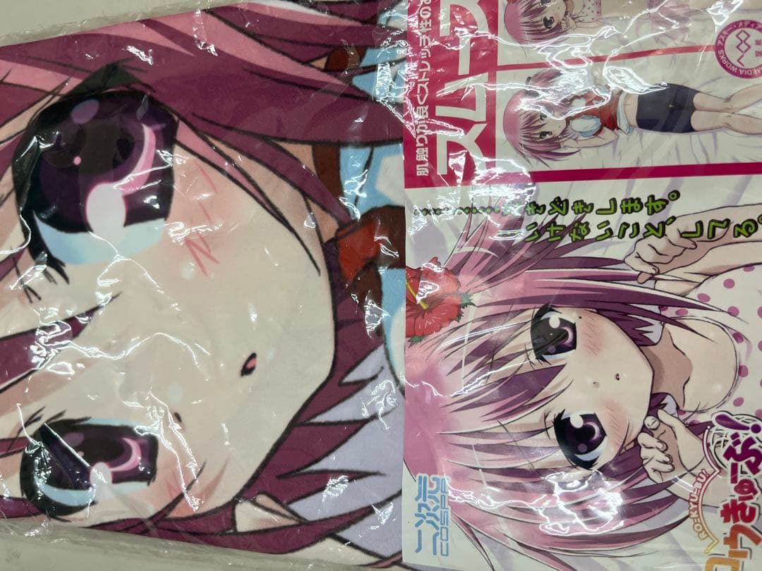 湊智花　セット　ロウきゅーぶ！