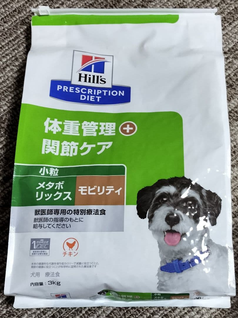 [新品] Hill's (ヒルズ) 体重管理 + 関節ケア 3kg