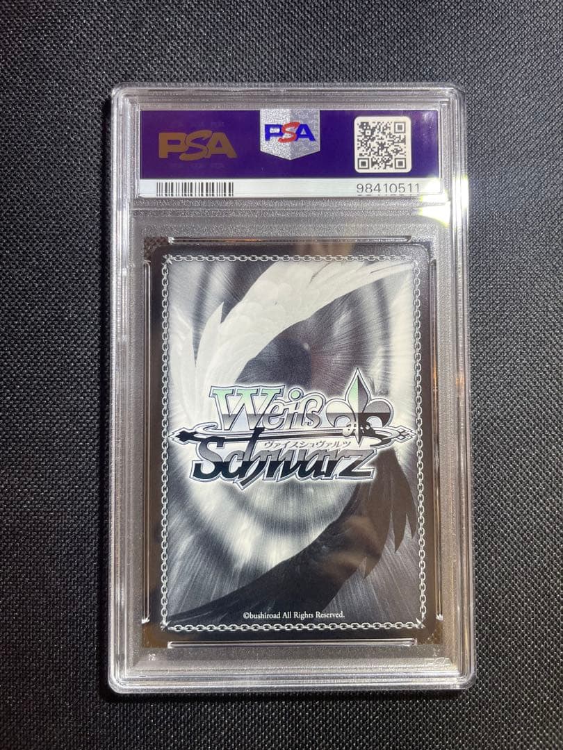 ヴァイスシュヴァルツ　神の視座　ラム　sp サイン　psa9