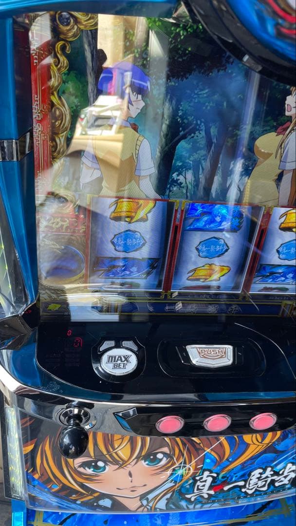 カミユウ　引取　スマスロ　L一騎当千