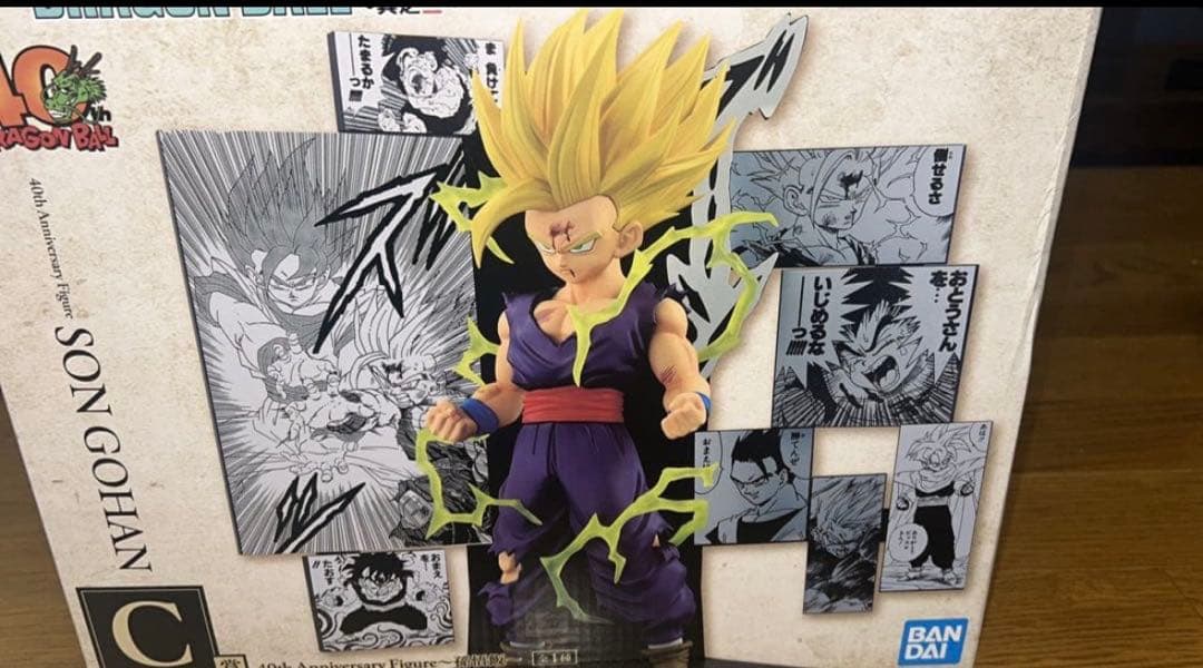 ドラゴンボール　1番くじ　40th 其之ニ フィギュア4体セット