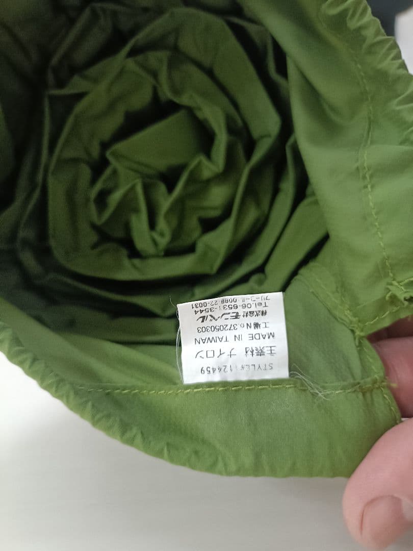 モンベル　コンフォートシステム インフレターマット　CAMP PAD50 180