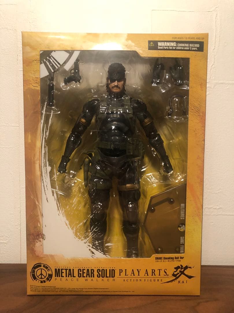 プレイアーツ改 スネーク スニーキングスーツ L GEAR SOLID