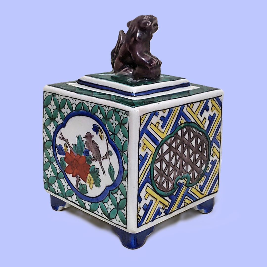 香炉　九谷焼　工芸品　九谷祥月　共箱