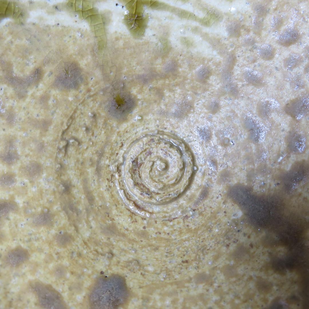 茶碗 在銘 木箱 共箱 作家物 抹茶碗 茶器 茶道具 お稽古 黄土