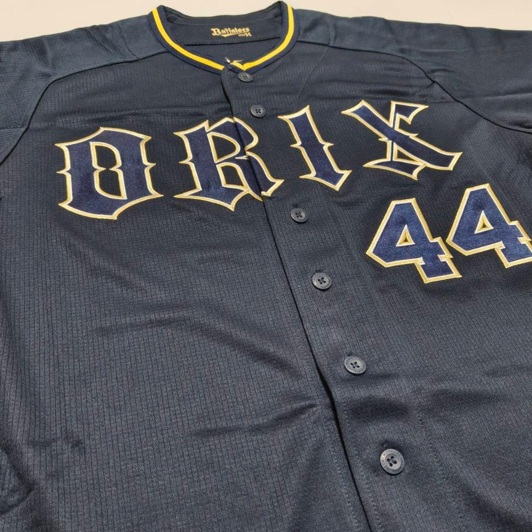 オリックスバッファローズ 頓宮裕真 ビジターユニフォーム