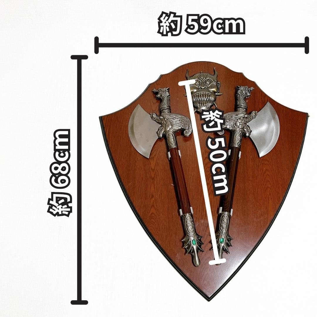 【希少✨】バトルアックスの壁掛け　中世ヨーロッパ風の壁掛け　鉄製で重量感あり