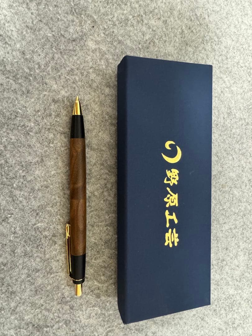 野原工芸　欅　固定式口金式付き　旧型品