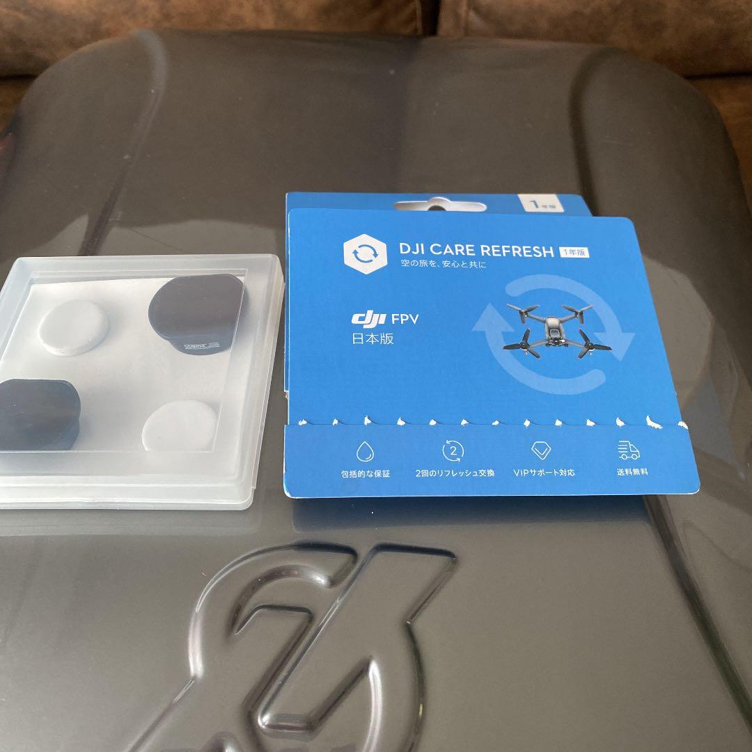 ホビーラジコン DJI FPV 4 Batteries