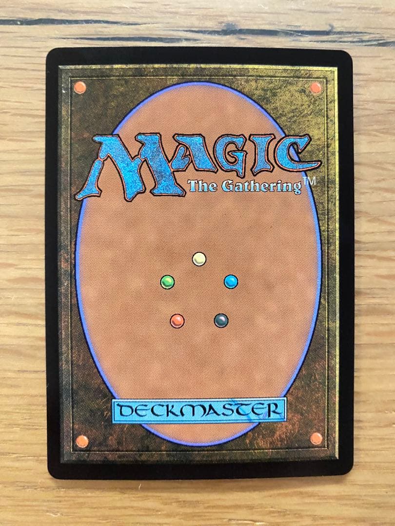 迷える黒魔道士、ボーダーレス Foil