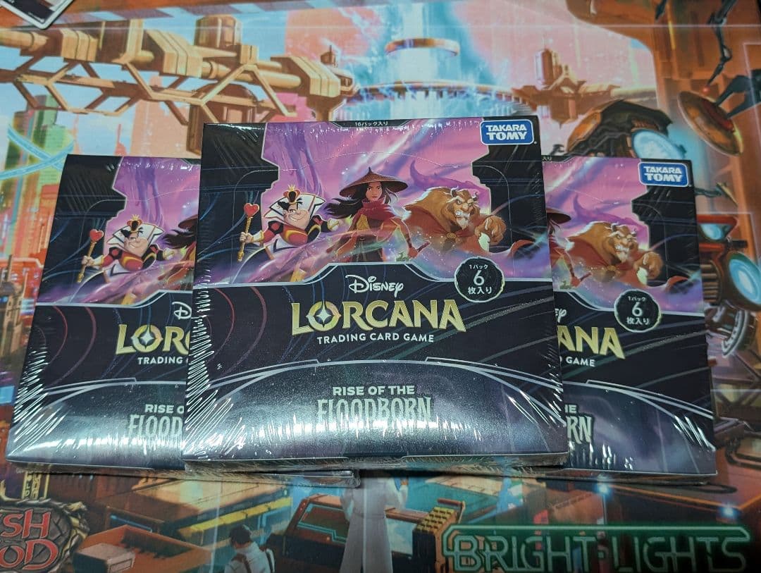 シュリンク付き ディズニーロルカナ　フラッドボーンの混沌　3box 新品未開封