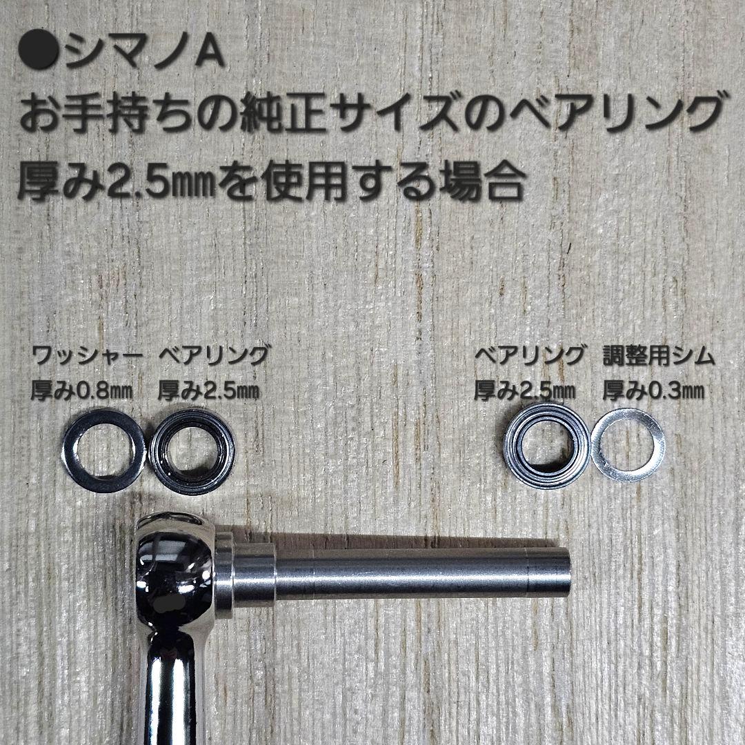 「本花梨瘤(特紅)2個セット」手作り木製ウッドハンドルノブ／シマノA、ダイワS