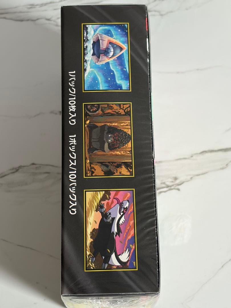 ポケモンカード MEGAドリームex