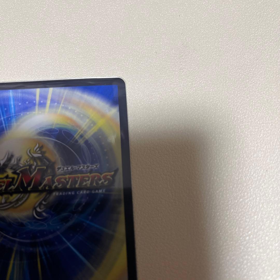 TTT ttt ザトリプルスリー 金トレジャ