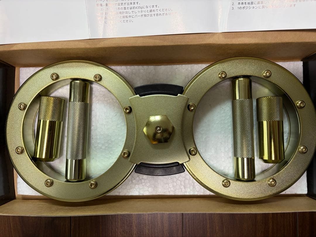 The Burn Machine Gold バーンマシン ゴールドラグジュアリー