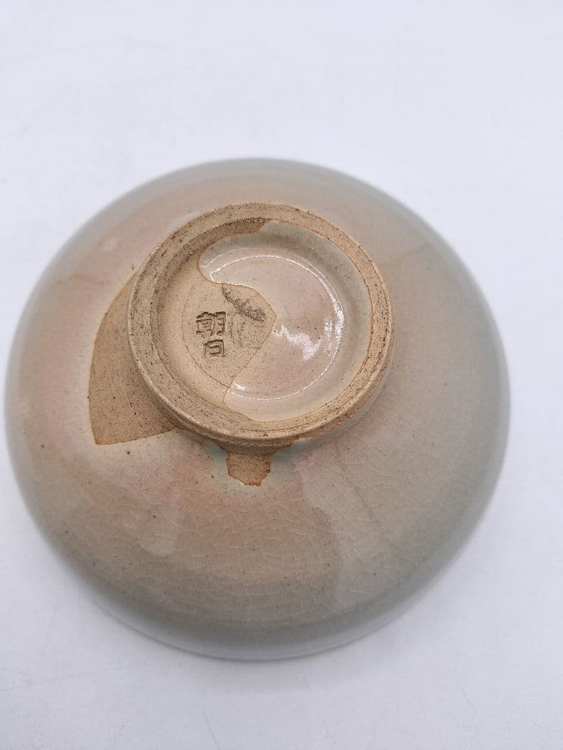 c735 平茶碗 ホタルの絵 朝日焼 紙箱 茶道具 古物