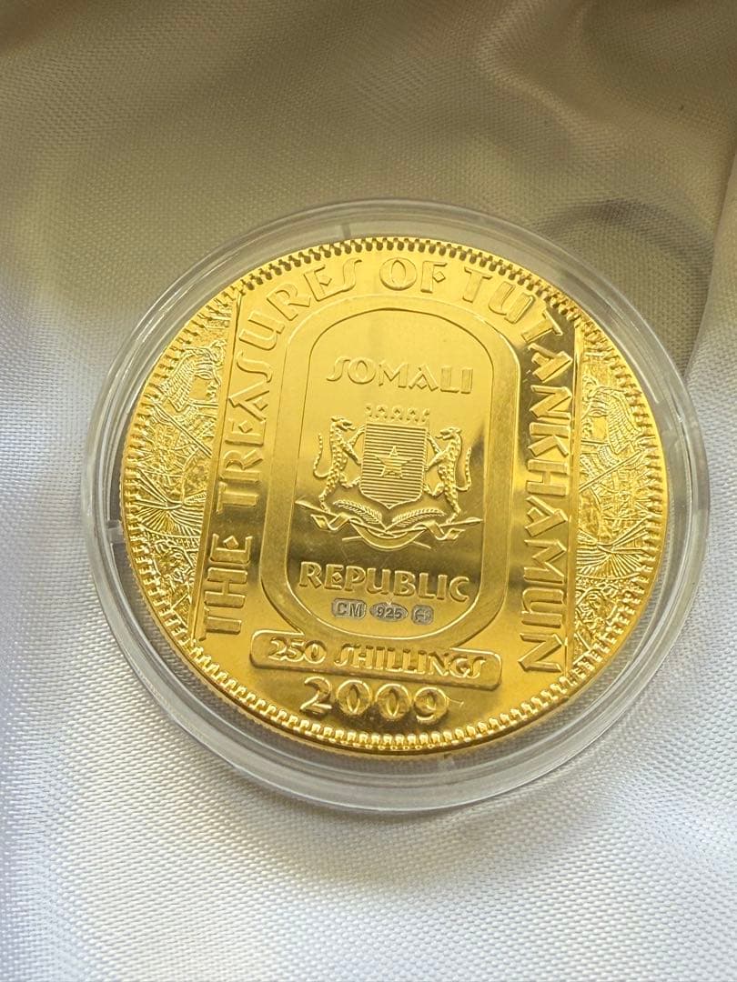 IMPERIAL TREASURES エジプト　ツタンカーメン　　アヌビス