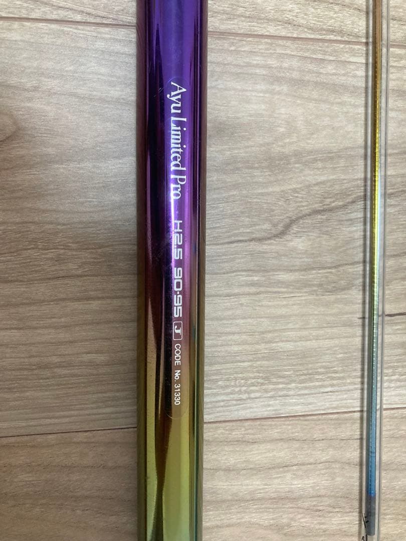 シマノ　アユ　リミテッドプロレインボーH2.5×ズーム90〜95 替穂先付き