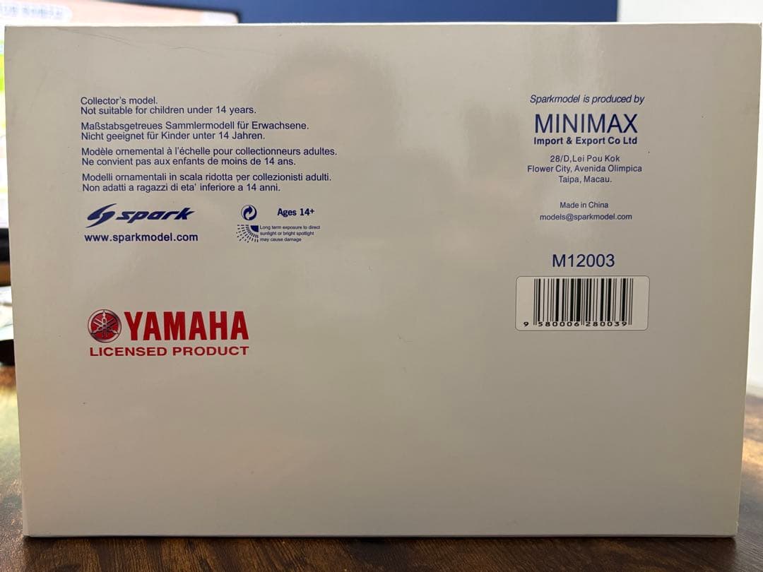 t*z様 スパーク Yamaha YZR-M1 バレンティーノ・ロッシ 1/12