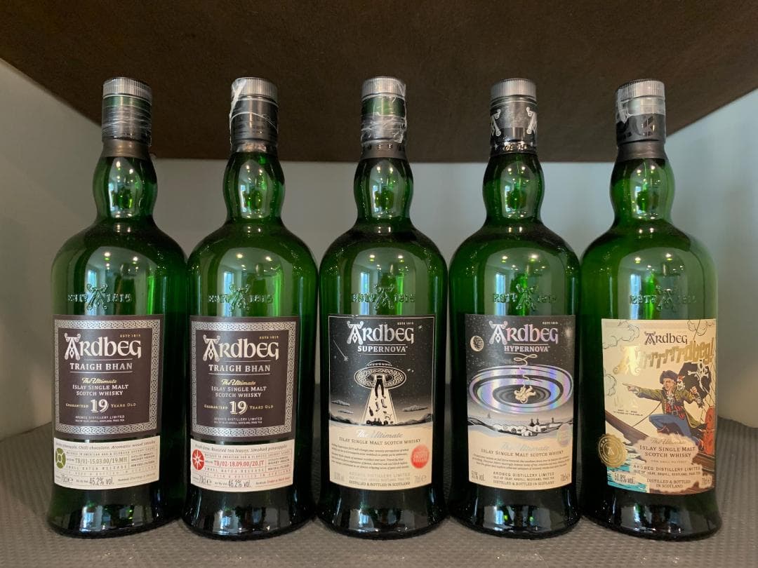 【空ボトル】 アードベッグ　限定ボトル等　5本セット