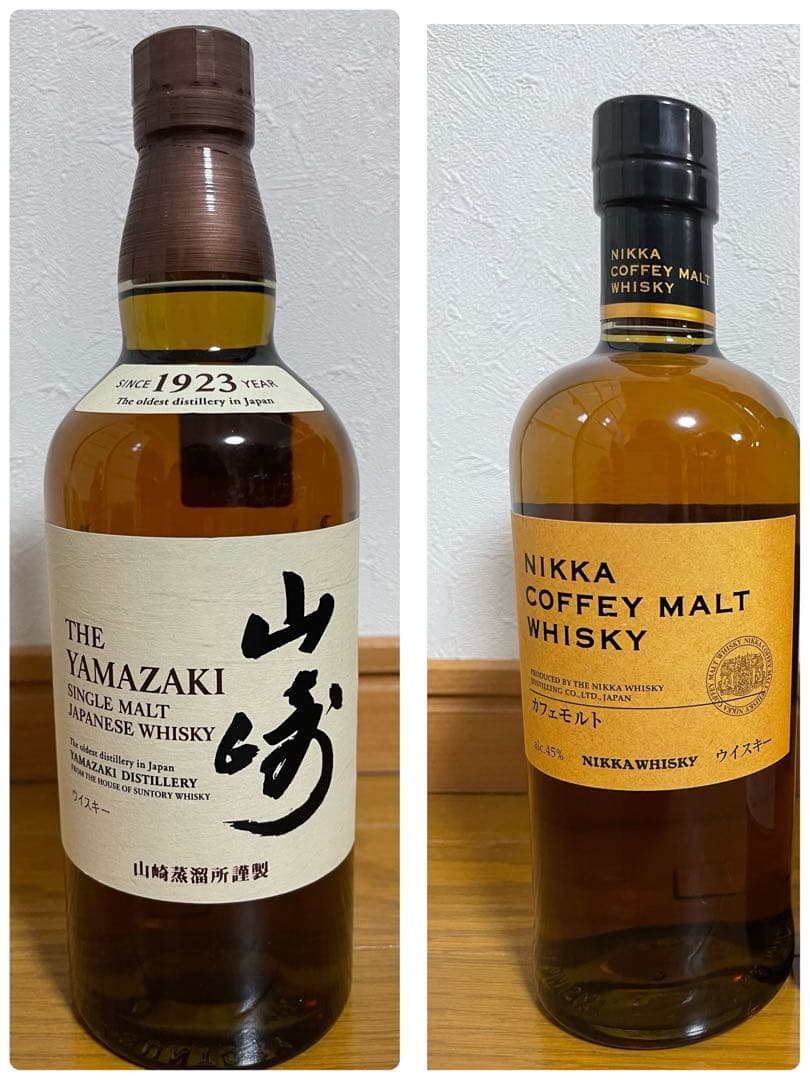 （人気ジャパニーズウイスキーセット）山崎NV ニッカカフェモルト　セット