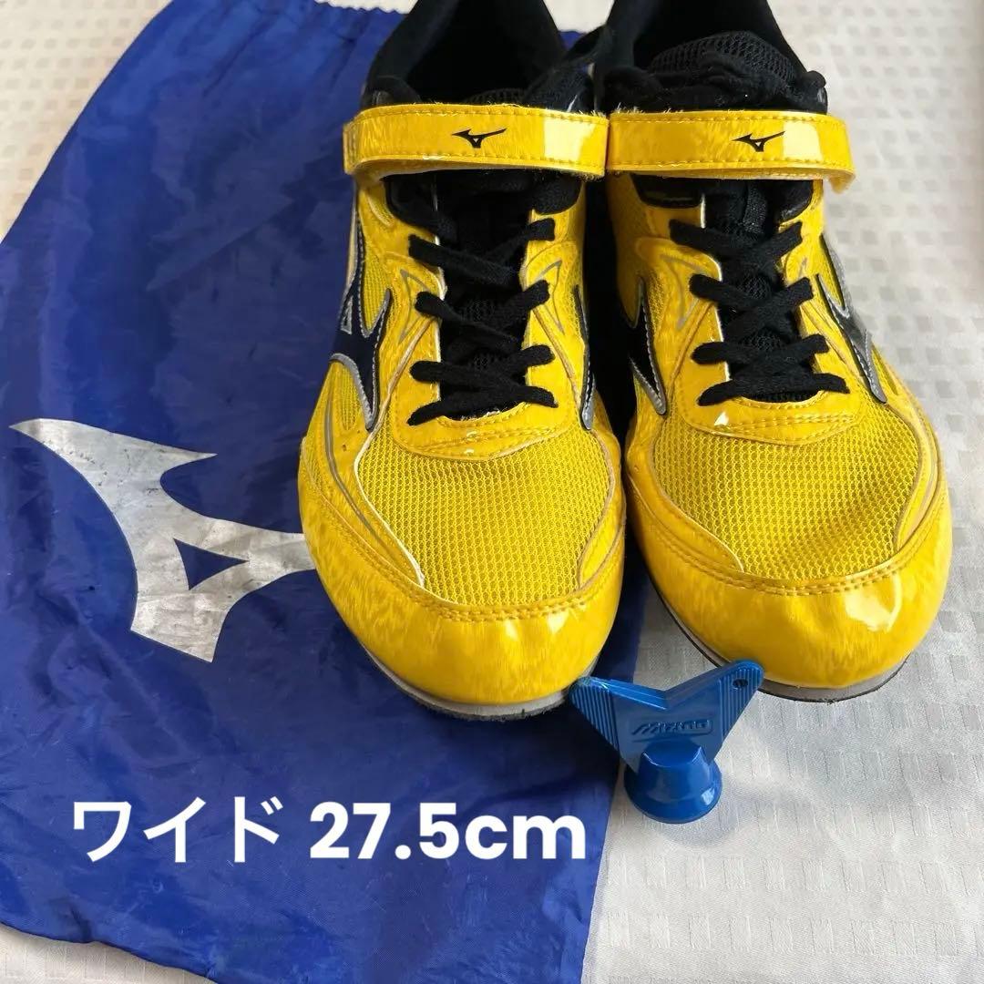 Mizuno スパイクシューズ イエロー/ブラック