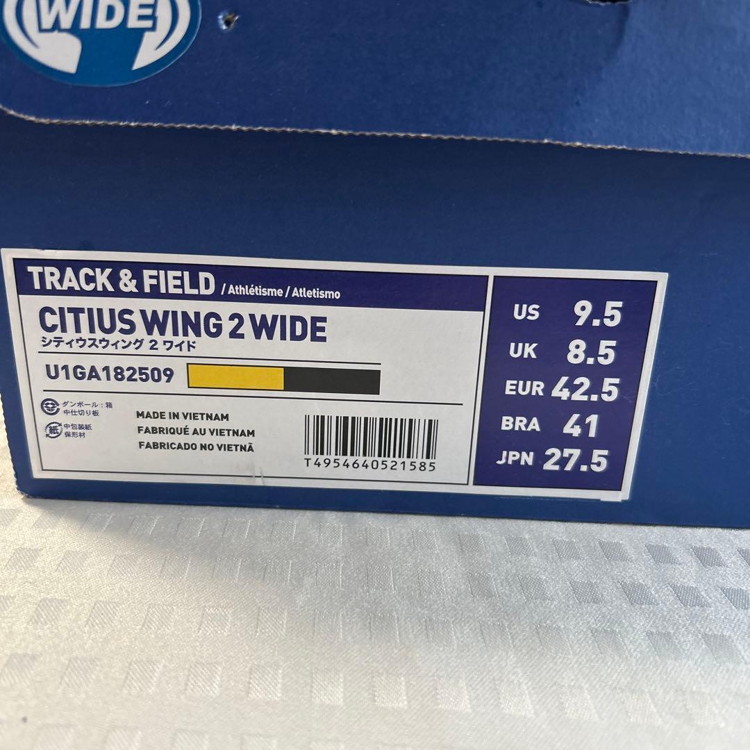 Mizuno スパイクシューズ イエロー/ブラック