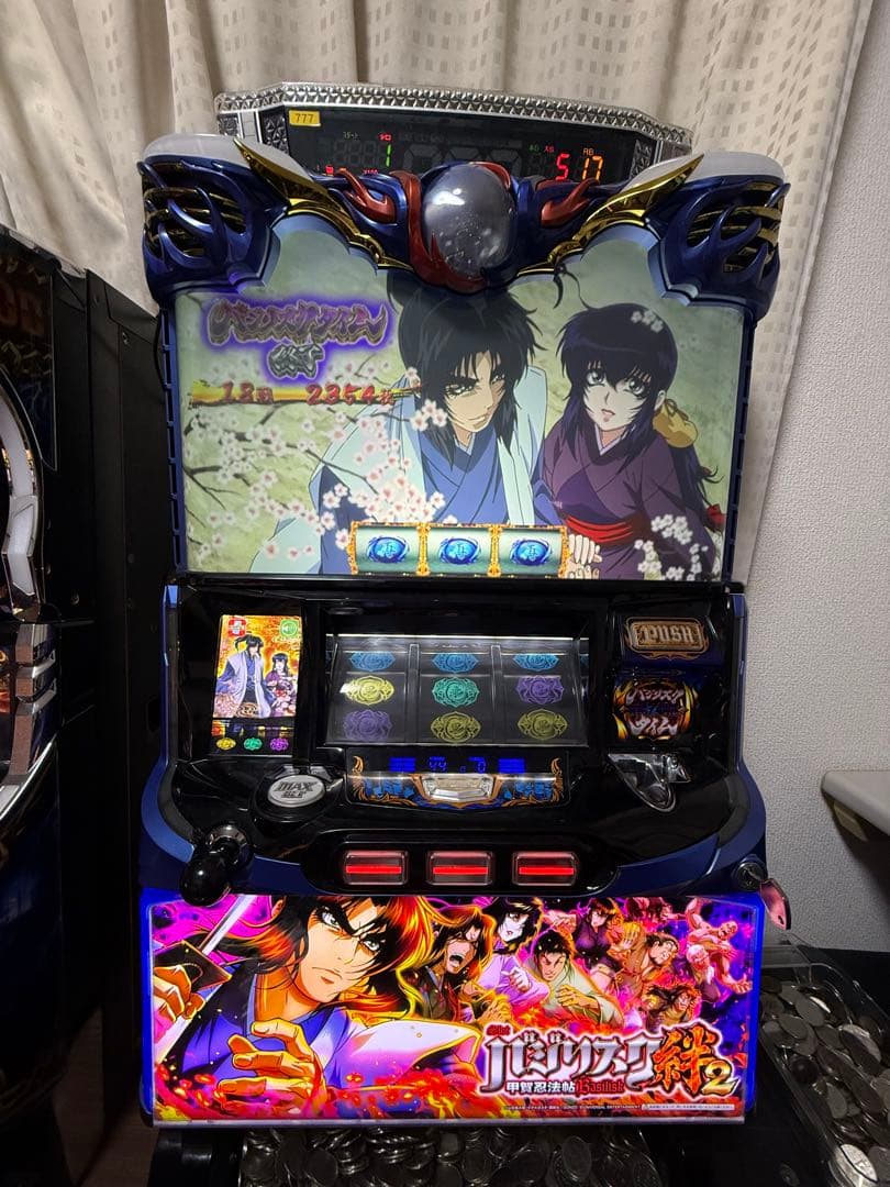 【オートプレイ不要機付き】バジリスク絆2 パチスロ　実機