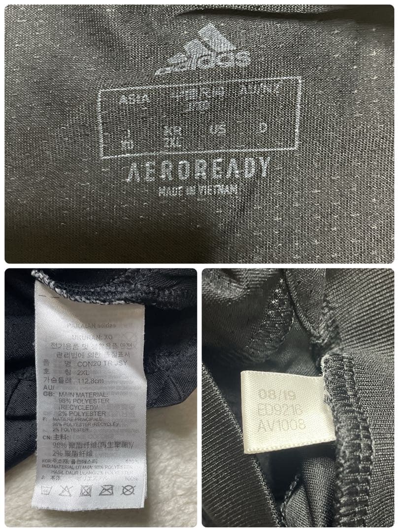 【未使用に近い】adidas 横浜Fマリノス　サッカー　ウェア　ユニフォーム