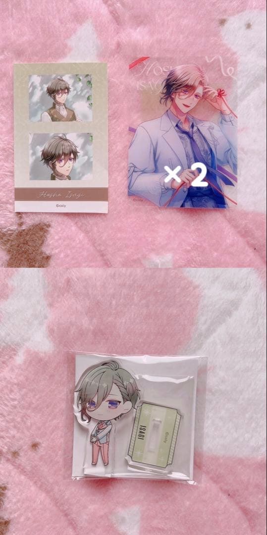 スタマイ 宝生潔 グッズ まとめ売り