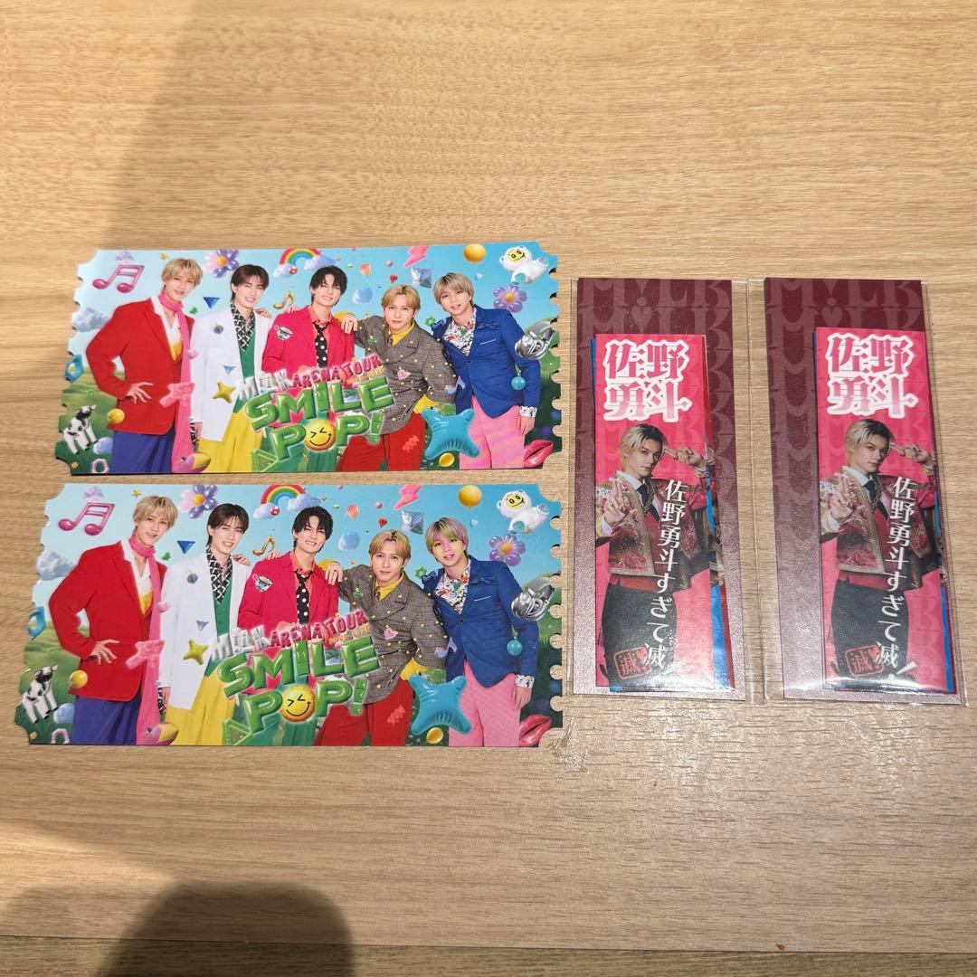 M!LK 好きすぎて滅 ステッカー C賞