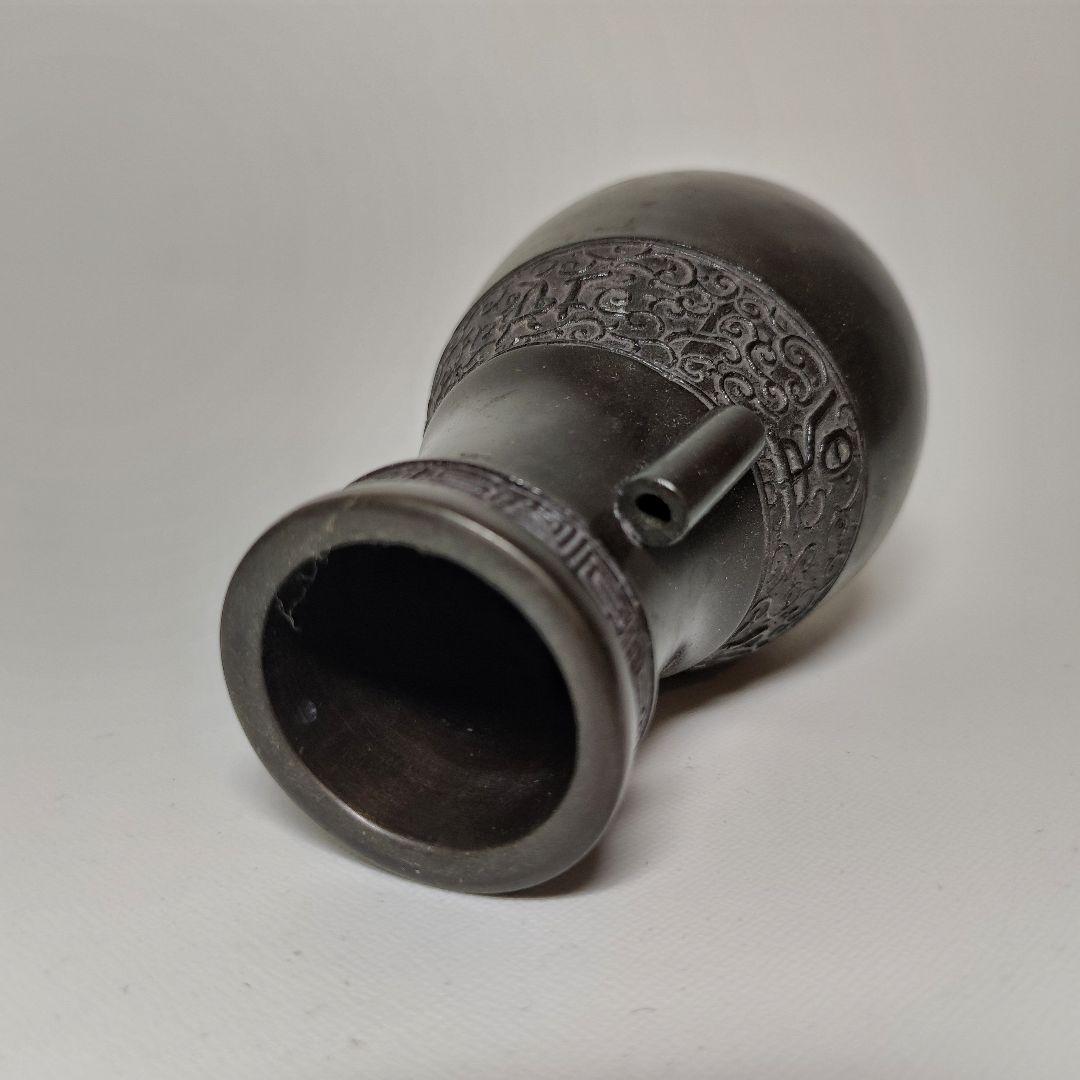 金谷五郎三郎　唐銅管耳花瓶