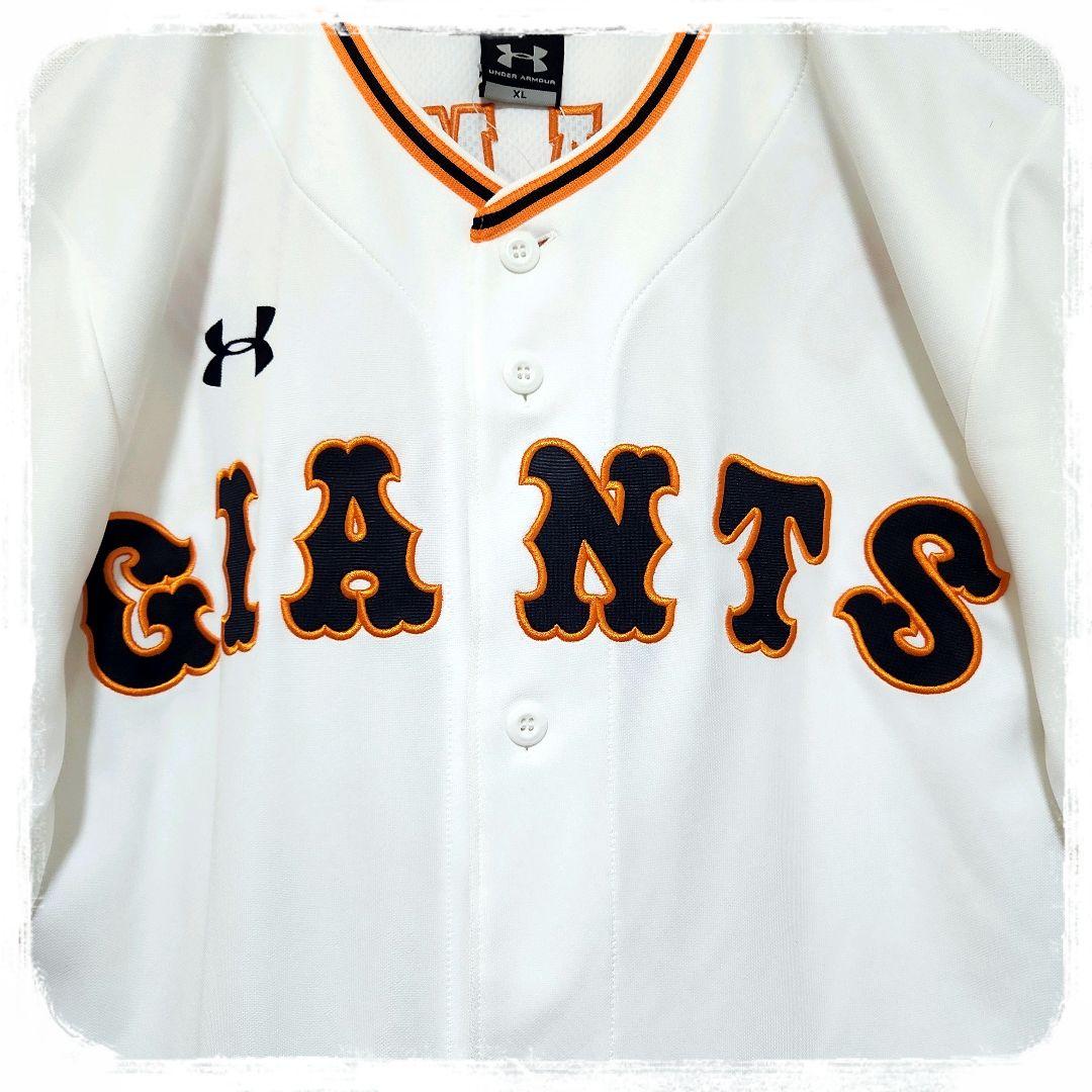 ■激レア■ユニフォーム■坂本勇人■坂本■ジャイアンツ■レプリカ