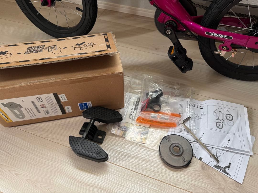 美品　STRIDER 14x ピンク キッズバイク　ストライダー　付属品あります