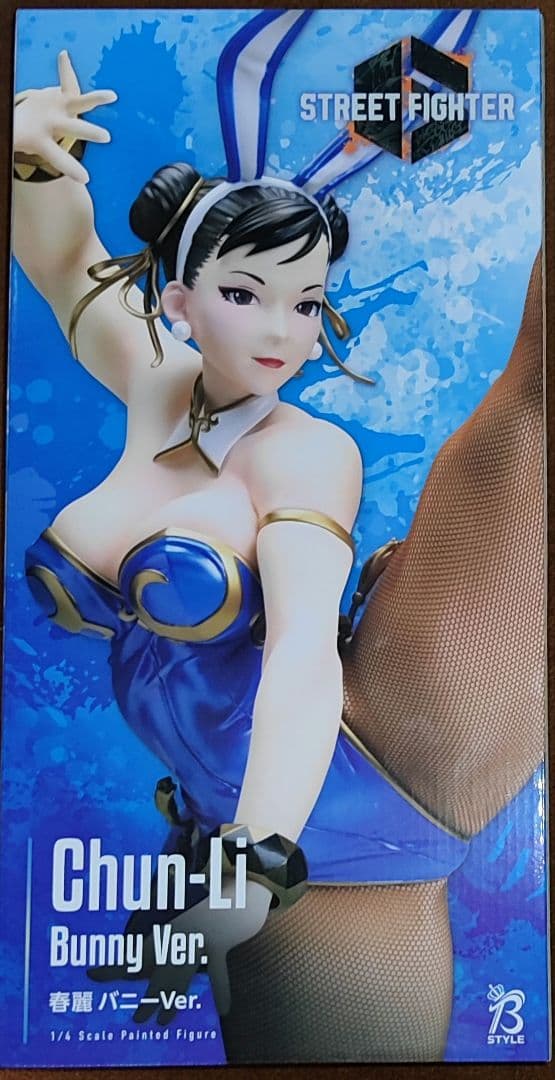 FREEing B-style 春麗 バニーVer.