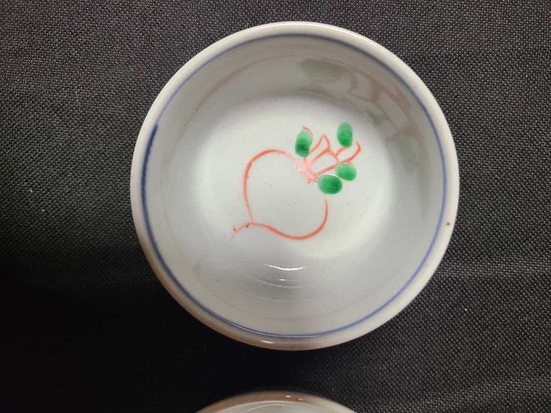 九谷焼須田菁華造色絵蕪文汲出茶碗2客