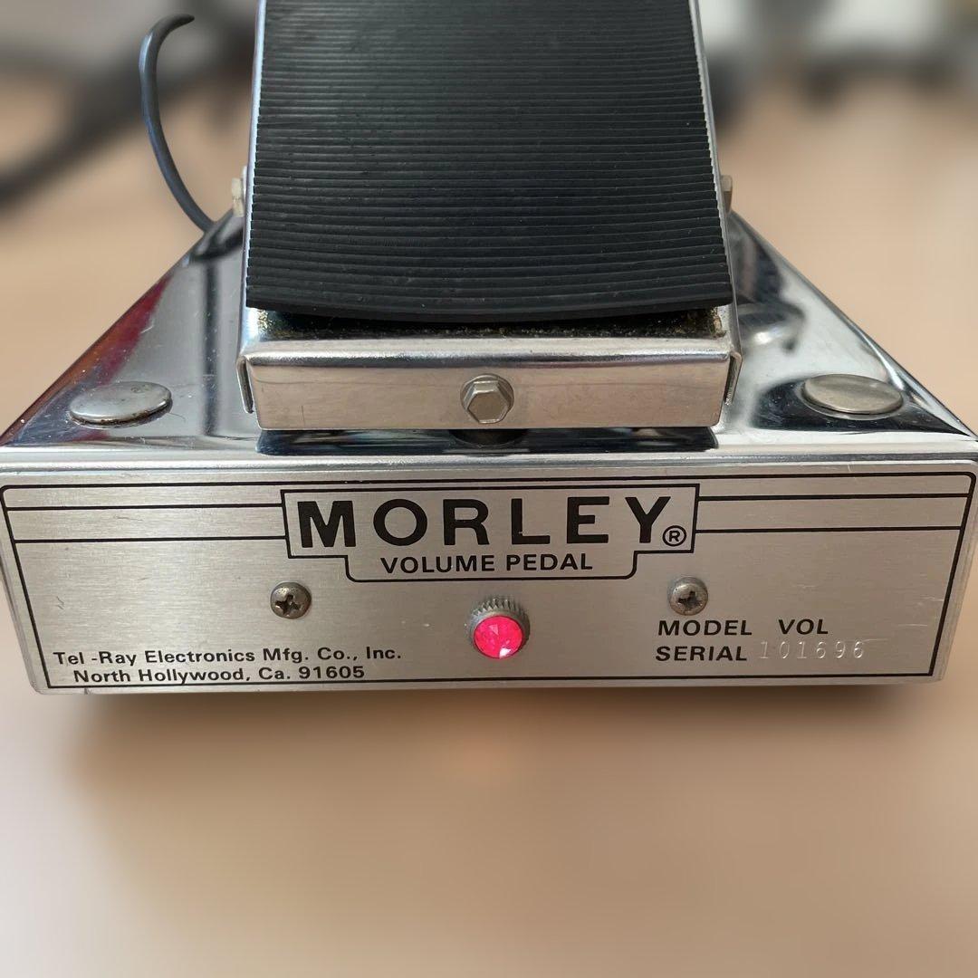 MORLEY VOLUME PEDAL ボリュームペダル