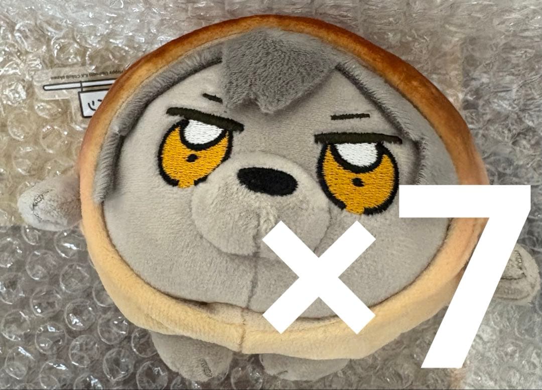 あんスタ ぶくスタ 晃牙 こうがのおいしい丸パン ぬいぐるみ ぶくぶ 大神晃牙