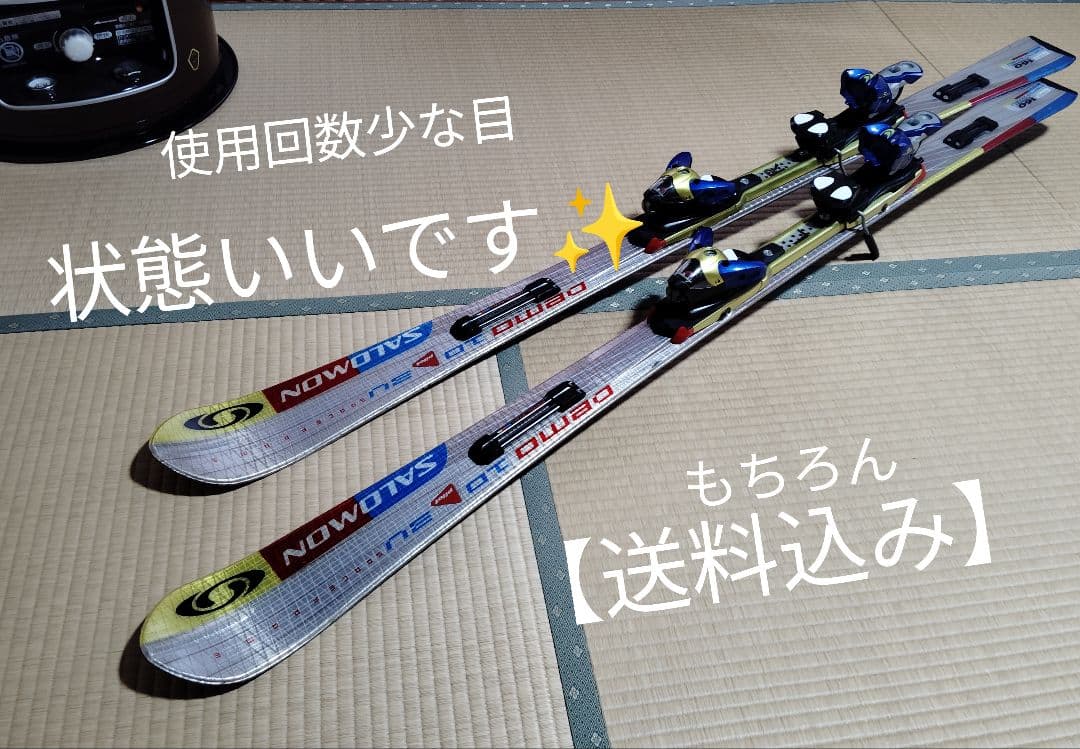 【送料込み】wax済み Salomon DEMO 10 160cm