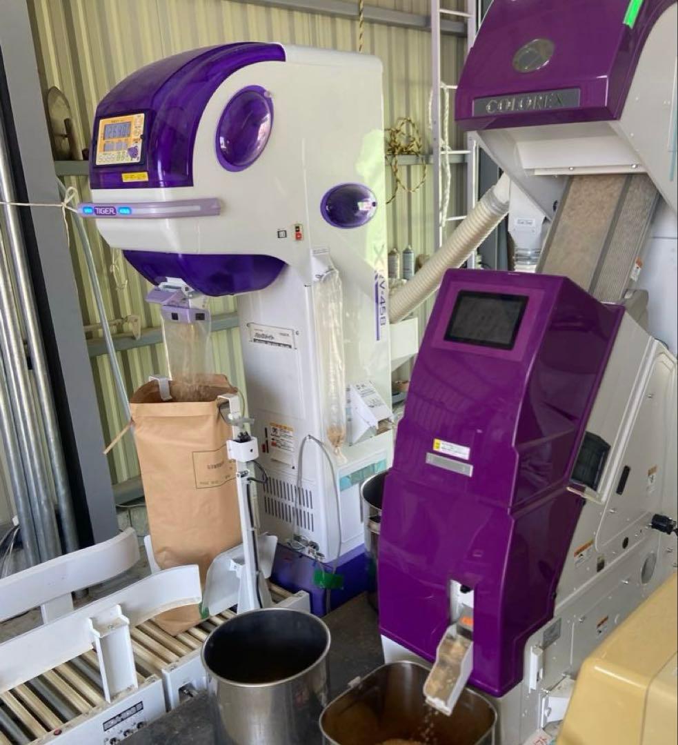 Natural farming自然栽培玄米 長岡式酵素玄米 食養ご飯 自然療法